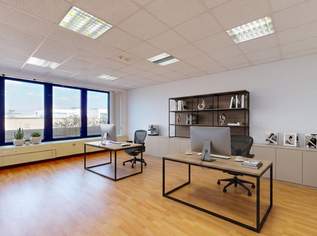 Helle Bürofläche mit großzügigen Fensterflächen für produktives Arbeiten, 738.97 €, Immobilien-Gewerbeobjekte in Niederösterreich Helle Bürofläche mit großzügigen Fensterflächen für produktives Arbeiten, 738.97 €, Immobilien-Gewerbeobjekte in Niederösterreich