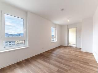 Smart Quadrat: Willkommen in der neuen urbanen Studenten-Oase!, 695.9 €, Immobilien-Wohnungen in 8020 