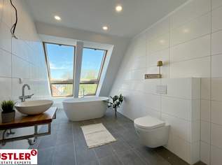 Sie suchen das Besondere? Atemberaubender Blick und großzügiges Wohnen, 998000 €, Immobilien-Wohnungen in 2380 Gemeinde Perchtoldsdorf