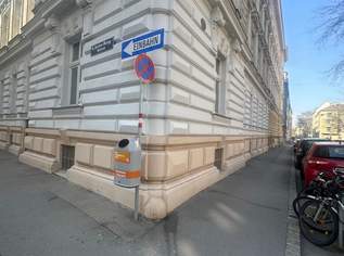 Lager in 1040 Wien zu verkaufen - nähe Wiedner Haupstraße, 85000 €, Immobilien-Gewerbeobjekte in 1040 Wieden Lager in 1040 Wien zu verkaufen - nähe Wiedner Haupstraße, 85000 €, Immobilien-Gewerbeobjekte in 1040 Wieden