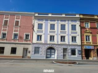 Markthaus mit Geschichte und großem Grundstück im Zentrum von Mauerkirchen, 295000 €, Immobilien-Häuser in 5270 Mauerkirchen Markthaus mit Geschichte und großem Grundstück im Zentrum von Mauerkirchen, 295000 €, Immobilien-Häuser in 5270 Mauerkirchen