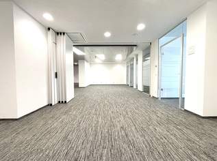***Attraktive Büroflächen zwischen Wien Hauptbahnhof und U3 Zippererstraße***, 9.7 €, Immobilien-Gewerbeobjekte in 1110 Simmering