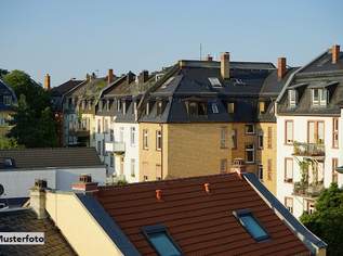 Projektchance für Entwickler - Altbestand mit Seitentrakt auf attraktivem Grundstück, 410000 €, Immobilien-Gewerbeobjekte in 3100 Stattersdorf