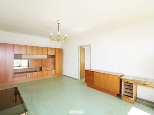 Wohnen über den Dächern von Wels | 3-Zimmer-Eigentumswohnung im 23. Obergeschoss mit zwei Loggien & traumhaftem Ausblick, 128000 €, Immobilien-Wohnungen in 4600 Wels