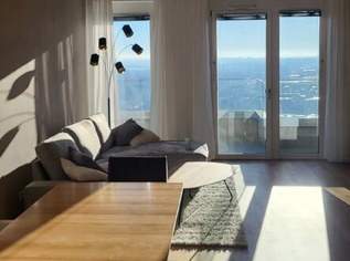 Möbliertes Apartment im ONE TOWER mit WEITBLICK + Pool und vielen Extras im Haus!, 1798 €, Immobilien-Wohnungen in 1030 Landstraße Möbliertes Apartment im ONE TOWER mit WEITBLICK + Pool und vielen Extras im Haus!, 1798 €, Immobilien-Wohnungen in 1030 Landstraße