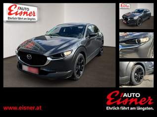 CX-30 2.5 e-SKYACTIV-G 140 M Homura, 28440 €, Auto & Fahrrad-Autos in Kärnten