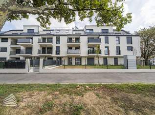 Attraktives Wohnungspaket aus 5 modernen Neubauwohnungen, 1611808 €, Immobilien-Gewerbeobjekte in 1110 Simmering Attraktives Wohnungspaket aus 5 modernen Neubauwohnungen, 1611808 €, Immobilien-Gewerbeobjekte in 1110 Simmering