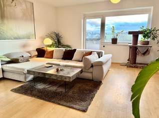 Wohnen mit Aussicht - stilvolle 4-Zimmer-Wohnung mit Garage und Wohlfühlcharakter, 285000 €, Immobilien-Wohnungen in 4201 Gramastetten Wohnen mit Aussicht - stilvolle 4-Zimmer-Wohnung mit Garage und Wohlfühlcharakter, 285000 €, Immobilien-Wohnungen in 4201 Gramastetten