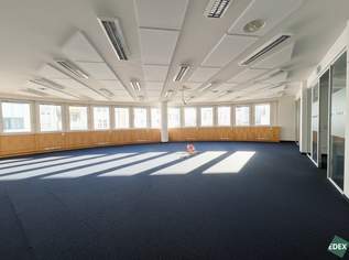 Office Center Wieden – Moderne Büroflächen im Herzen Wiens, 10010.66 €, Immobilien-Gewerbeobjekte in 1050 Margareten