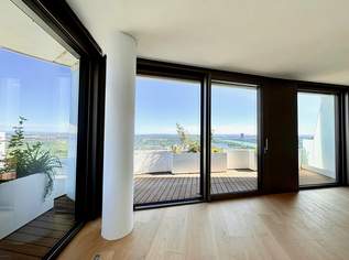 LUXURIÖSE 3-ZIMMER-WOHNUNG MIT 2 BÄDERN, GARAGENPLATZ UND ATEMBERAUBENDEM PANORAMABLICK, 3090 €, Immobilien-Wohnungen in 1220 Donaustadt