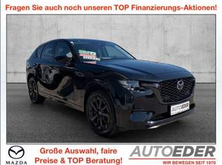 CX-60 2.5L e-SKYACTIV PHEV AWD HOMURA CON/DRI Aut., 38980 €, Auto & Fahrrad-Autos in 4111 Walding CX-60 2.5L e-SKYACTIV PHEV AWD HOMURA CON/DRI Aut., 38980 €, Auto & Fahrrad-Autos in 4111 Walding