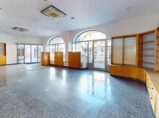 Attraktiver Unternehmensstandort mit Verkaufsfläche und Büro in Top-Lage von Linz-Ebelsberg, 5571.53 €, Immobilien-Gewerbeobjekte in Oberösterreich Attraktiver Unternehmensstandort mit Verkaufsfläche und Büro in Top-Lage von Linz-Ebelsberg, 5571.53 €, Immobilien-Gewerbeobjekte in Oberösterreich