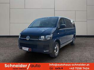 Transporter T6 LR 2,0 TDI BMT, 25922 €, Auto & Fahrrad-Autos in 4532 Rohr im Kremstal Transporter T6 LR 2,0 TDI BMT, 25922 €, Auto & Fahrrad-Autos in 4532 Rohr im Kremstal