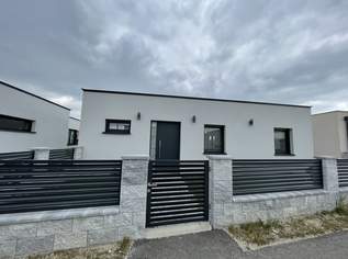 Bungalow, Hochmodernes Seehaus, 3 Zimmer, mit Garten und Terrasse, nur 4 Gehminuten vom Neufelder See entfernt, 265000 €, Immobilien-Häuser in 2491 Neufeld an der Leitha