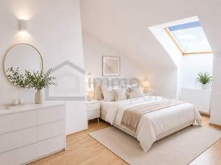 3-Zimmer - Wohnung mit atemberaubendem Blick auf die Stadt im Zentrum des 12. Bezirks! U4 und U6! BB und Schnellbahn, 288000 €, Immobilien-Wohnungen in 1120 Meidling