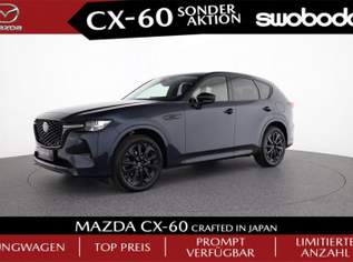 CX-60 3.3L D200 HOMURA COM/CON/DRI, 44990 €, Auto & Fahrrad-Autos in 4850 Timelkam
