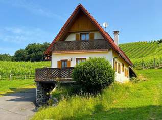 Umgebautes Kellerstöckl mit 3 Wohneinheiten, Terrasse, Balkon, Keller und Weingarten in Aussichtslage, 368000 €, Immobilien-Häuser in 8493 Klöch Umgebautes Kellerstöckl mit 3 Wohneinheiten, Terrasse, Balkon, Keller und Weingarten in Aussichtslage, 368000 €, Immobilien-Häuser in 8493 Klöch