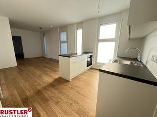 Anlegerwohnung mit über 4% Rendite | 3 Zimmer | Balkon in Innenhof | Ruhelage und Top Anbindung, 290000 €, Immobilien-Wohnungen in 1230 Liesing