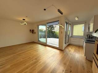 Panoramawohnung in Kaisermühlen – stilvoller Neubau in Bestlage, 479000 €, Immobilien-Wohnungen in 1220 Donaustadt