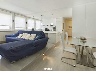 Gemütliche Wohnung in zentraler Lage! - Besichtigungstermine finden am 28.10. statt!, 209000 €, Immobilien-Wohnungen in Oberösterreich