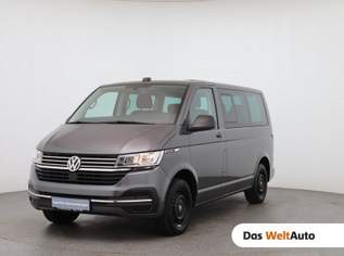 Multivan Trendline TDI, 46990 €, Auto & Fahrrad-Autos in 6600 Marktgemeinde Reutte Multivan Trendline TDI, 46990 €, Auto & Fahrrad-Autos in 6600 Marktgemeinde Reutte