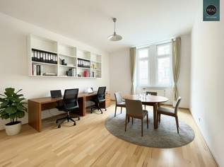 Büro nahe St. Marx und Hyblerpark!, 584.01 €, Immobilien-Gewerbeobjekte in 1110 Simmering Büro nahe St. Marx und Hyblerpark!, 584.01 €, Immobilien-Gewerbeobjekte in 1110 Simmering