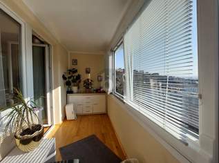 LICHTDURCHFLUTET IM ZENTRUM MIT BLICK ÜBER DIE STADT, 310000 €, Immobilien-Wohnungen in 3500 Am Steindl