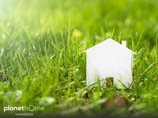 Toplage Aspern!, 2300000 €, Immobilien-Grund und Boden in 1220 Donaustadt