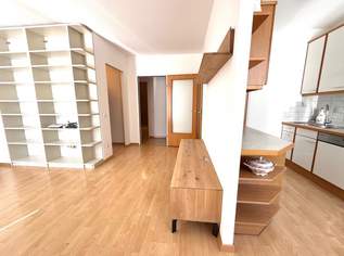 TRAUMHAFT SONNIGE 2-ZIMMER-DACHGESCHOSS-WOHNUNG IM GRÜNEN, 1150 €, Immobilien-Wohnungen in 1220 Donaustadt
