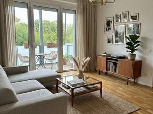 Sofort einziehen – helle 2-Zimmer-Wohnung mit großzügigem Balkon und Lift in Linz/Bindermichl!, 730.3 €, Immobilien-Wohnungen in Oberösterreich Sofort einziehen – helle 2-Zimmer-Wohnung mit großzügigem Balkon und Lift in Linz/Bindermichl!, 730.3 €, Immobilien-Wohnungen in Oberösterreich
