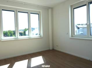 Moderne Praxisräume ideal geeignet für ein Ärztezentrum / Ärztegemeinschaft, 2289.12 €, Immobilien-Gewerbeobjekte in 7350 Oberpullendorf Moderne Praxisräume ideal geeignet für ein Ärztezentrum / Ärztegemeinschaft, 2289.12 €, Immobilien-Gewerbeobjekte in 7350 Oberpullendorf