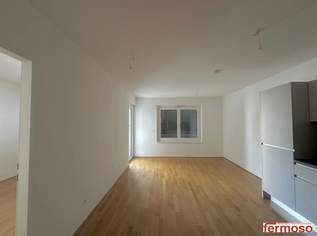 Top 2-Zi-Wohnung mit Balkon, Fußbodenheizung & U-Bahn nahe – Miete €949 in 1210 Wien!, 949 €, Immobilien-Wohnungen in 1210 Floridsdorf