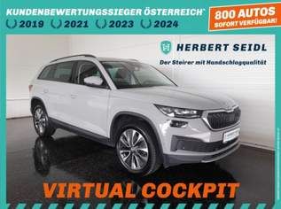 Kodiaq 2,0 TDI Ambition SC DSG, 26880 €, Auto & Fahrrad-Autos in 8200 Gleisdorf