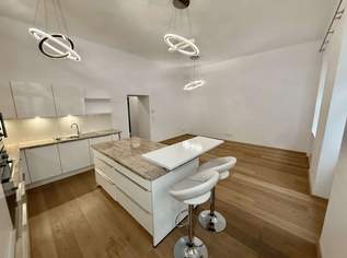 Gemütliche 2-Zimmer-Wohnung mit großen Badezimmer, offenem Wohn-Essbereich und einladender Terrasse, 469000 €, Immobilien-Wohnungen in 1030 Landstraße