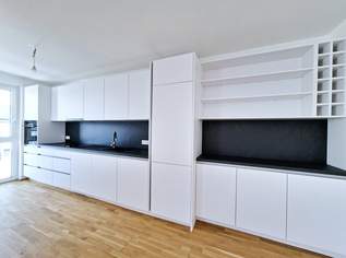Großzügige 2 Zimmerdachgeschosswohnung + Terrasse in absoluter Ruhelage!! Tolle Lage - U1 Kagranerplatz! Nähe Alte Donau&Donauzentrum!!, 1548.99 €, Immobilien-Wohnungen in 1220 Donaustadt
