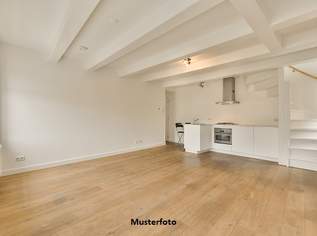 Wohnung mit Terrasse im Untergeschoss, 165000 €, Immobilien-Wohnungen in 6632 Gemeinde Ehrwald Wohnung mit Terrasse im Untergeschoss, 165000 €, Immobilien-Wohnungen in 6632 Gemeinde Ehrwald