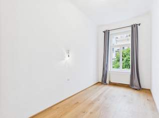 Schnäppchen: 2-Zimmerwhg. im 9.Bezirk in absoluter ruhe Lage mit sehr niedrigen Betriebskosten, 249000 €, Immobilien-Wohnungen in 1090 Alsergrund