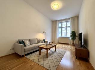 1030! 2-Zimmer Wohnung Nahe Arenbergpark und U3/Kardinal Naglplatz!, 275000 €, Immobilien-Wohnungen in 1030 Landstraße 1030! 2-Zimmer Wohnung Nahe Arenbergpark und U3/Kardinal Naglplatz!, 275000 €, Immobilien-Wohnungen in 1030 Landstraße