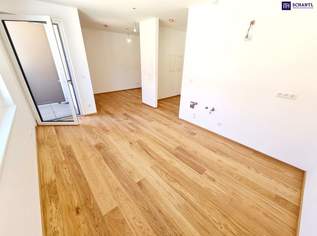Klein, aber oho - Rendite deluxe! Photovoltaik + Wärmepumpe! Loggia + Kompakter Grundriss + Energieeffizienz + Perfekte Anbindung und Nahversorgung! Jetzt zugfreifen - Best Invest!, 183000 €, Immobilien-Wohnungen in 1230 Liesing