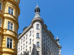 BAUERNMARKT: 181 m² gekühlte Büroflächen mit Topausstattung, 3634.27 €, Immobilien-Gewerbeobjekte in 1010 Innere Stadt BAUERNMARKT: 181 m² gekühlte Büroflächen mit Topausstattung, 3634.27 €, Immobilien-Gewerbeobjekte in 1010 Innere Stadt