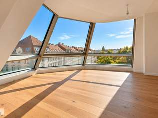 NEU | Exklusive Preisaktion |DACHTERRASSENWOHNUNG MIT TRAUMHAFTER PARKBLICK! | Bestlage zwischen Schlingermarkt und SCN, 582000 €, Immobilien-Wohnungen in 1210 Floridsdorf