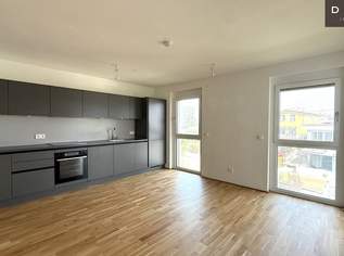 / BALKON / LAAER-WALD / 2-ZIMMER / AB SOFORT VERFÜGBAR / TOP LAGE, 949 €, Immobilien-Wohnungen in 1100 Favoriten / BALKON / LAAER-WALD / 2-ZIMMER / AB SOFORT VERFÜGBAR / TOP LAGE, 949 €, Immobilien-Wohnungen in 1100 Favoriten