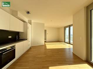 Urbanes Wohnen mit Klasse – exklusive Neubauwohnung beim Wiener Hauptbahnhof!, 1399 €, Immobilien-Wohnungen in 1100 Favoriten