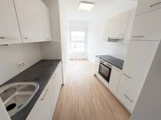 Wohnung in Ruhelage mit Terrasse+Garten, 809.47 €, Immobilien-Wohnungen in 1210 Floridsdorf Wohnung in Ruhelage mit Terrasse+Garten, 809.47 €, Immobilien-Wohnungen in 1210 Floridsdorf