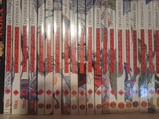 Ikki Tousen – komplettes Manga-Set (20 Bände, originalverpackt!), 240 €, Marktplatz-Bücher & Bildbände in 8020 Gries