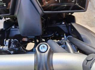 Yamaha Tracer Tourer