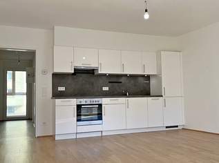 2-Zimmer NEUBAU Wohnung mit Balkon und Loggia! ab sofort, 945 €, Immobilien-Wohnungen in 1100 Favoriten 2-Zimmer NEUBAU Wohnung mit Balkon und Loggia! ab sofort, 945 €, Immobilien-Wohnungen in 1100 Favoriten