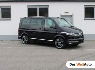Multivan Cruise 2,0 TDI 4Motion DSG, 54990 €, Auto & Fahrrad-Autos in Tirol Multivan Cruise 2,0 TDI 4Motion DSG, 54990 €, Auto & Fahrrad-Autos in Tirol