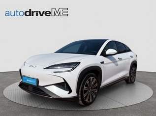 Sealion 7 Excellence, 44900 €, Auto & Fahrrad-Autos in 4844 Regau