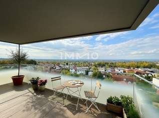 Provisionsfreie 2 Zimmer Balkonwohnung in luxuriöser Anlage zwischen Oberlaa und Wienerberg, 420000 €, Immobilien-Wohnungen in 1100 Favoriten